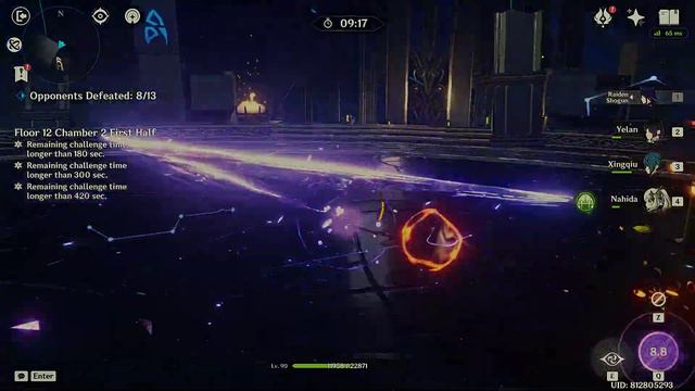 Genshin Impact | Jean on new Abyss | Patch 4.5 смотреть онлайн