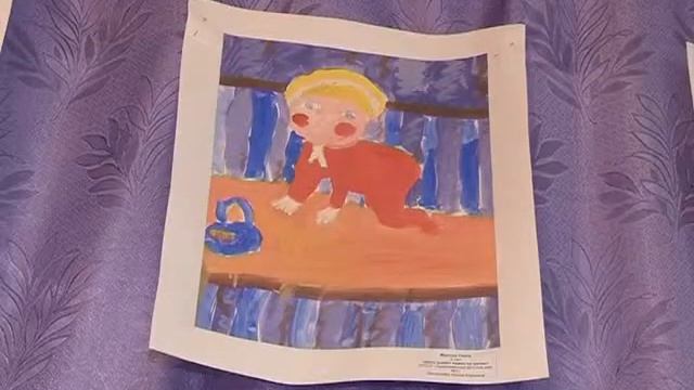 Дети имеют правоГОТОВО смотреть онлайн