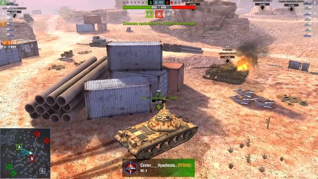 WoT BLITZ // ПОДБОРКА ВБР, ПРИКОЛОВ, ПИКСЕЛЕЙ #172 // KRUPA смотреть онлайн