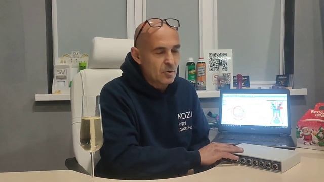 Школа автодиагностики смотреть онлайн