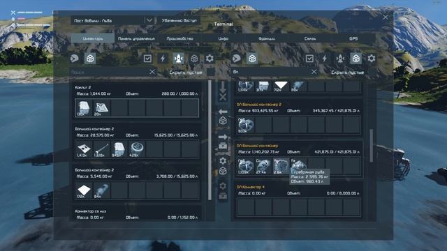 Улучшение Сварочной Зоны! ? Прохождение S2#23 Space Engineers смотреть онлайн