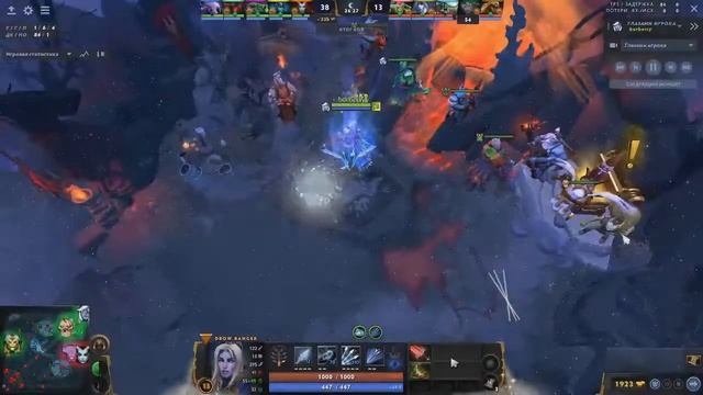 Бермудский треугольник в доте смотреть онлайн