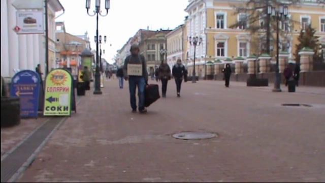 ПОТЕРЯЛ СЕБЯ смотреть онлайн