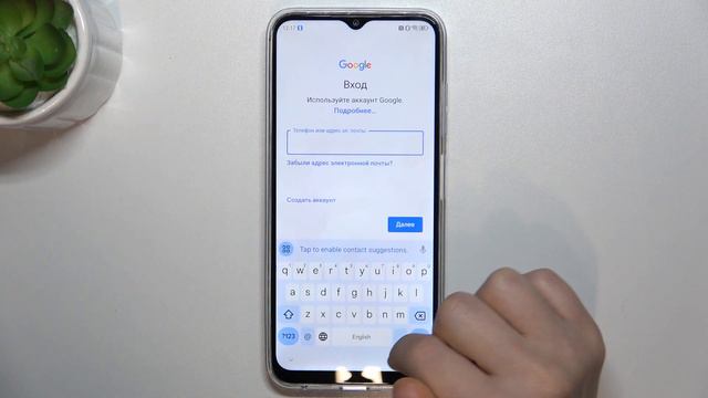 ZTE Blade V50 | Как добавить или удалить гугл аккаунт на ZTE Blade V50 - Управление аккаунтом гугл смотреть онлайн