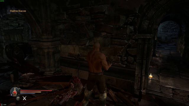 LORDS OF THE FALLEN: часть 1 смотреть онлайн