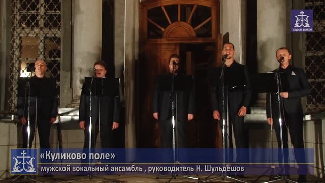 День рождения - 220 лет - храма мчч.Флора и Лавра г. Тула (2016 г.) смотреть онлайн