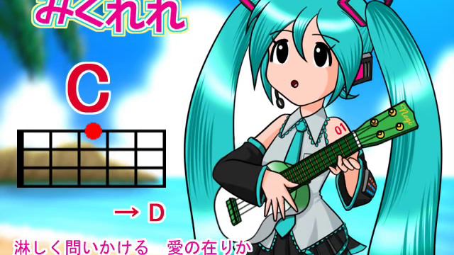 【みくれれ】ルパン三世のテーマ смотреть онлайн
