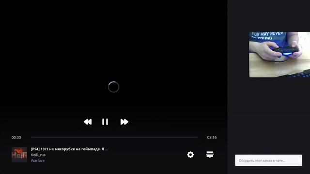 Как я стал консольщиком и почему ПК подтолкнул меня к этому? смотреть онлайн