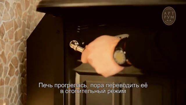Печи VERMONT CASTINGS Defiant смотреть онлайн
