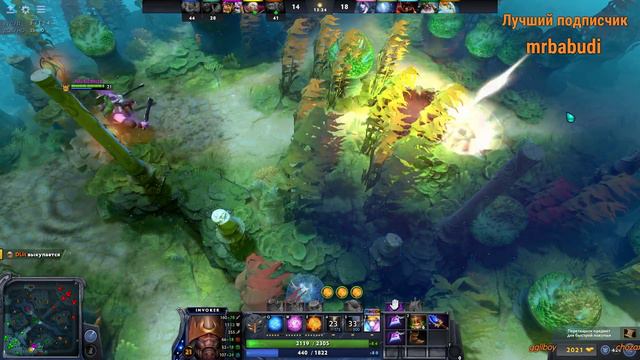 WellDonE - DOTA 2 WTF ERROR#404 & IMPERIYM смотреть онлайн