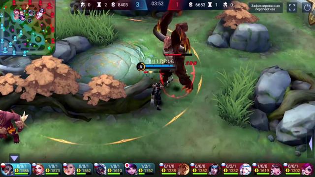 МНЕ GG - (Mobile Legends) смотреть онлайн
