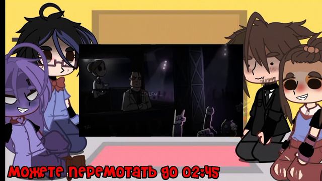 (Описание!) Реакция на фд Метал Фэмили:3 1/? часть смотреть онлайн