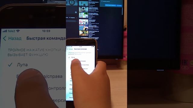 лайфхак как сделать макросъёмку на айфоне смотреть онлайн