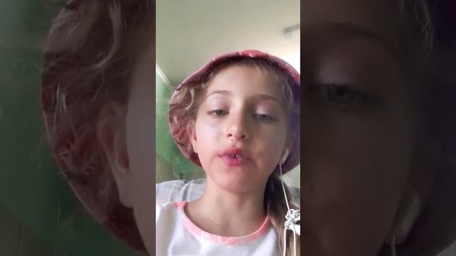 МАКИЯЖ ГОТОВ ? надеюсь помогла смотреть онлайн