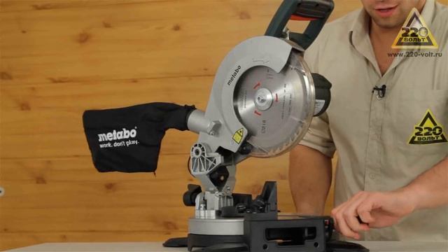 Пила торцовочная (стусло) METABO KS 216 M Lasercut