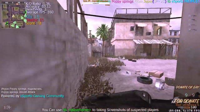 Берем Топ 10 сервера CoD4Promod - eNe1Ro Gaming Stream. смотреть онлайн