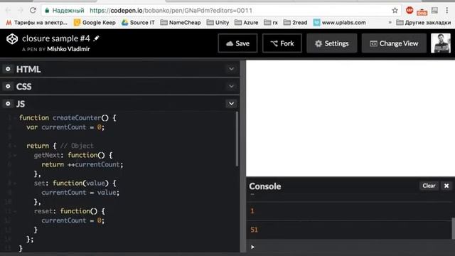 LZ#09.2 Functions 02 смотреть онлайн