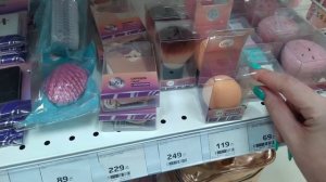 МАГНИТ КОСМЕТИК обзор полочек, асмр шепот в магазине, косметика, мыло • ASMR видео для сна, мурашки