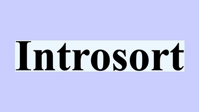 Introsort смотреть онлайн