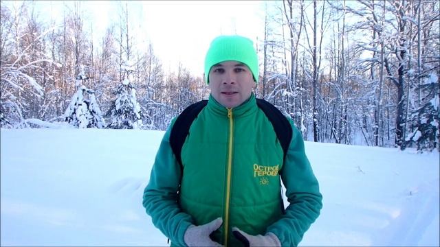 Как избежать встречи с медведем