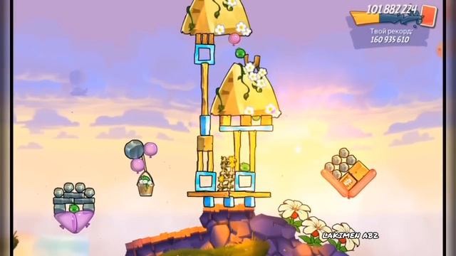 angry birds 2 clan battle 30.01.2023 closed 13 rooms смотреть онлайн