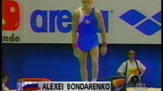 1997 Worlds Men's and Women's AA Part 3 смотреть онлайн