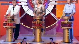 Угадай мелодию 28.10.1996