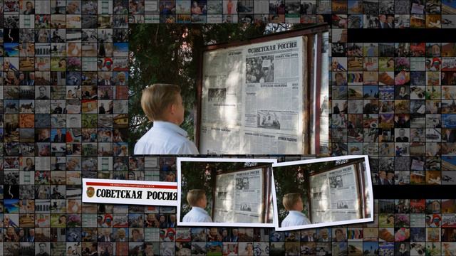 ПРОЧЕЛ и ПОДУМАЛ смотреть онлайн