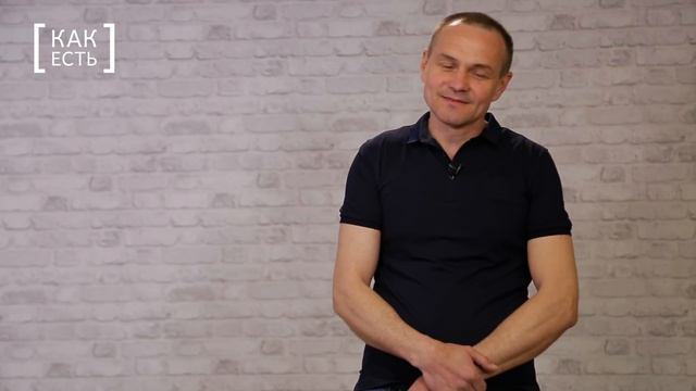 ВРЕДНЫЕ ТАТАРЫ? О стереотипах [КАК ЕСТЬ] смотреть онлайн