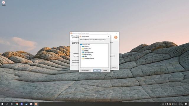 КАК ИЗМЕНИТЬ ГОЛОС? | clownfish voice changer смотреть онлайн
