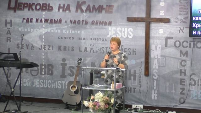 "Все ошибаются, но не Бог" 22.10.2023 смотреть онлайн
