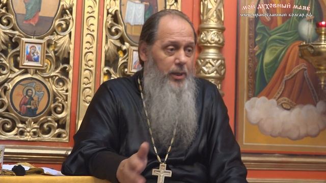 Когда необходимо благословлять еду? (прот. Владимир Головин) смотреть онлайн