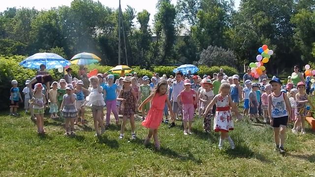 Ай будет круто! смотреть онлайн