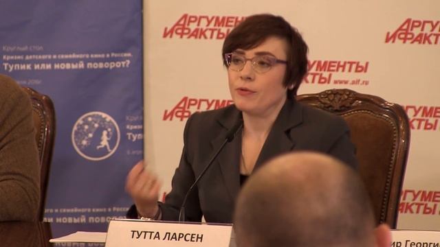 Круглый стол. Проблемы детского и семейного кино. #ЯтакДУМАЮ Сеня Кайнов Seny Kaynov #SENYKAY смотреть онлайн