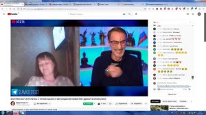 Стрим Дяди Славы, Чат-Рулетка С Украинцами, Дядя Слава ГадаетУкраинке,НаКофейнойГуще,159(02.03.2023)