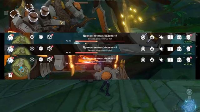 Тестирую разные книги на Ризли смотреть онлайн