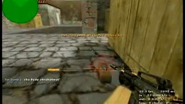 Прикол в кс 1.6 смотреть онлайн