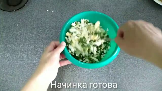 Пирожки *две любимые начинки* лук-яйцо и морковь-яйцо смотреть онлайн