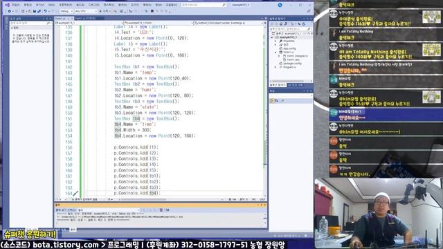 [아두이노#515] (#9 로라시즌2) ?LoRa게이트웨이의 수신데이터를 C#윈폼에서 모니터링 하고 데이터베이스(mysql database)에 저장해보기!(녹칸다/포로리야공대가자 смотреть онлайн