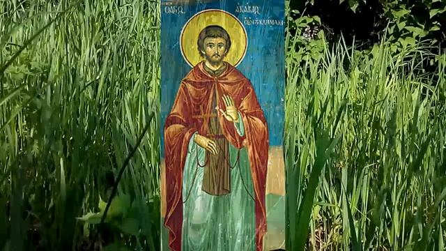 Народный праздник «Купальница». Приметы и традиции на 20 мая. смотреть онлайн