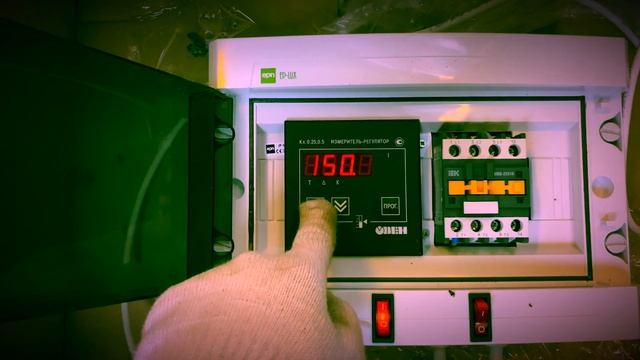 Автоклавирование янтаря. Автоклав для янтаря ТЕХНОПАРУС. Autoclave for amber TEHNOPARUS смотреть онлайн