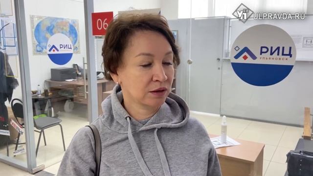 Участники Ассоциации Региональных расчетных центров высоко оценили опыт Ульяновской области смотреть онлайн