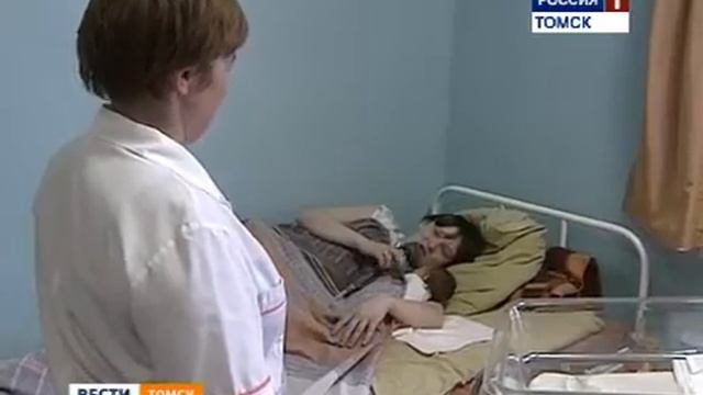 Акушерки принимают поздравления с профессиональным праздником!, 2013 г. смотреть онлайн