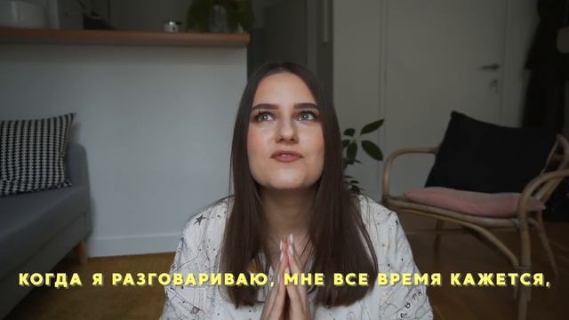 Говорю На Пяти Языках в Одном Видео смотреть онлайн