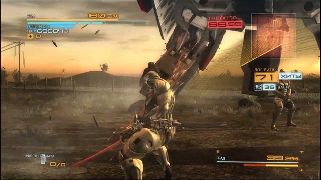Metal Gear Rising Revengeance Multiplayer Mod? смотреть онлайн