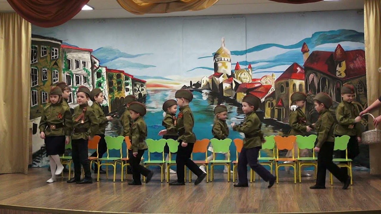 Утренник ко Дню Победы смотреть онлайн