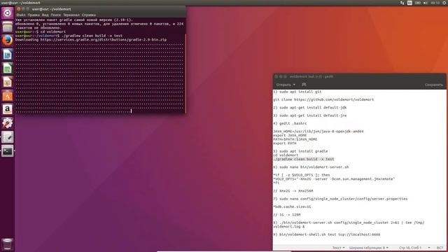 Voldemort (Data Store) Installation смотреть онлайн