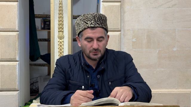 Урок 65 по книге "Шархуль Мафруз" смотреть онлайн