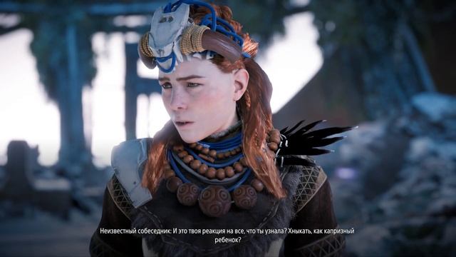 Horizon Zero Dawn PC ПРОХОЖДЕНИЕ НА РУССКОМ НА ПК #38 Трагедия Теда Фаро смотреть онлайн