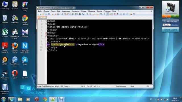Ссылки в HTML. Тег a - Уроки HTML #5 смотреть онлайн